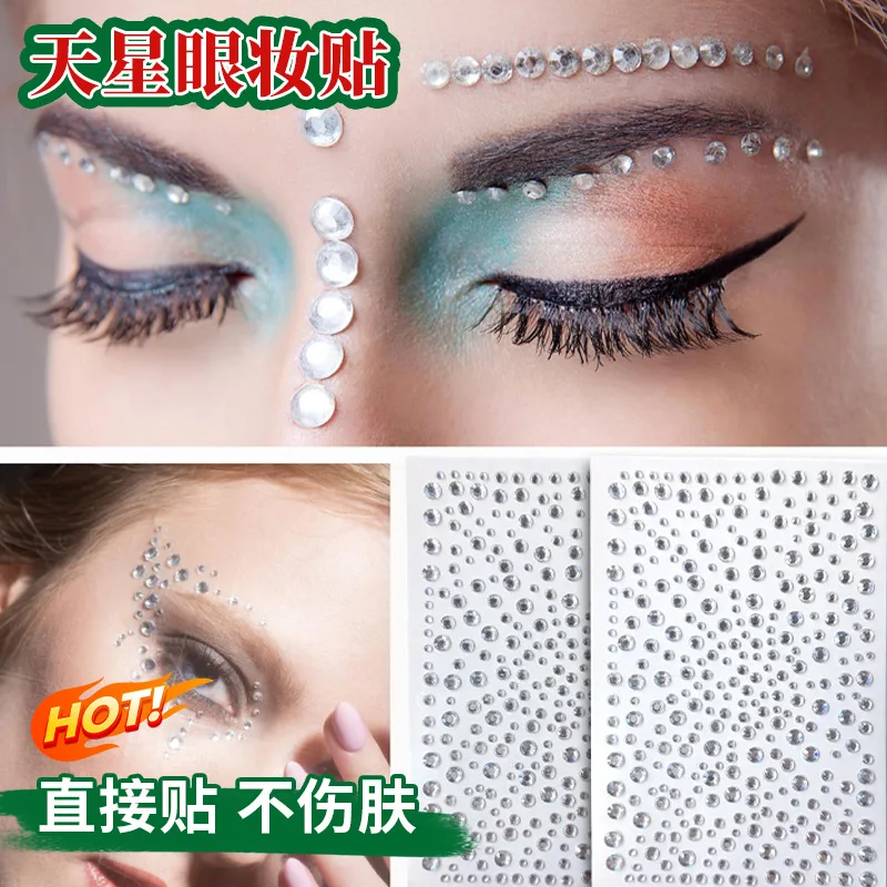 Star Eye Face Rhinestone Stickers 325pcs Pearl Shiny Gems Waterproof Crystal for Concert Stage Makeup Nail Ar
Star Eye Face Rhinestone Stickers 325pcs Pearl Shiny Gems Waterproof Crystal for Concert Stage Makeup Nail Ar