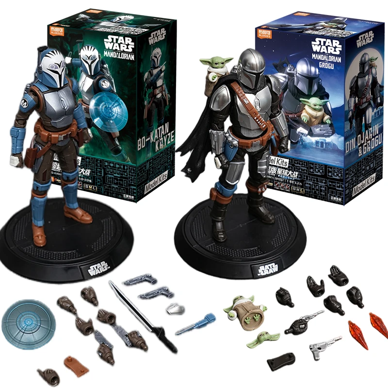 BLOKEES Mandalorian and Grogu Original Star Wars Din Djarin Bo Katan Kryze Champion CLASS Toy Action Figure Assembled Model Gift
BLOKEES Mandalorian and Grogu Original Star Wars Din Djarin Bo Katan Kryze Champion CLASS Toy Action Figure Assembled Model Gift