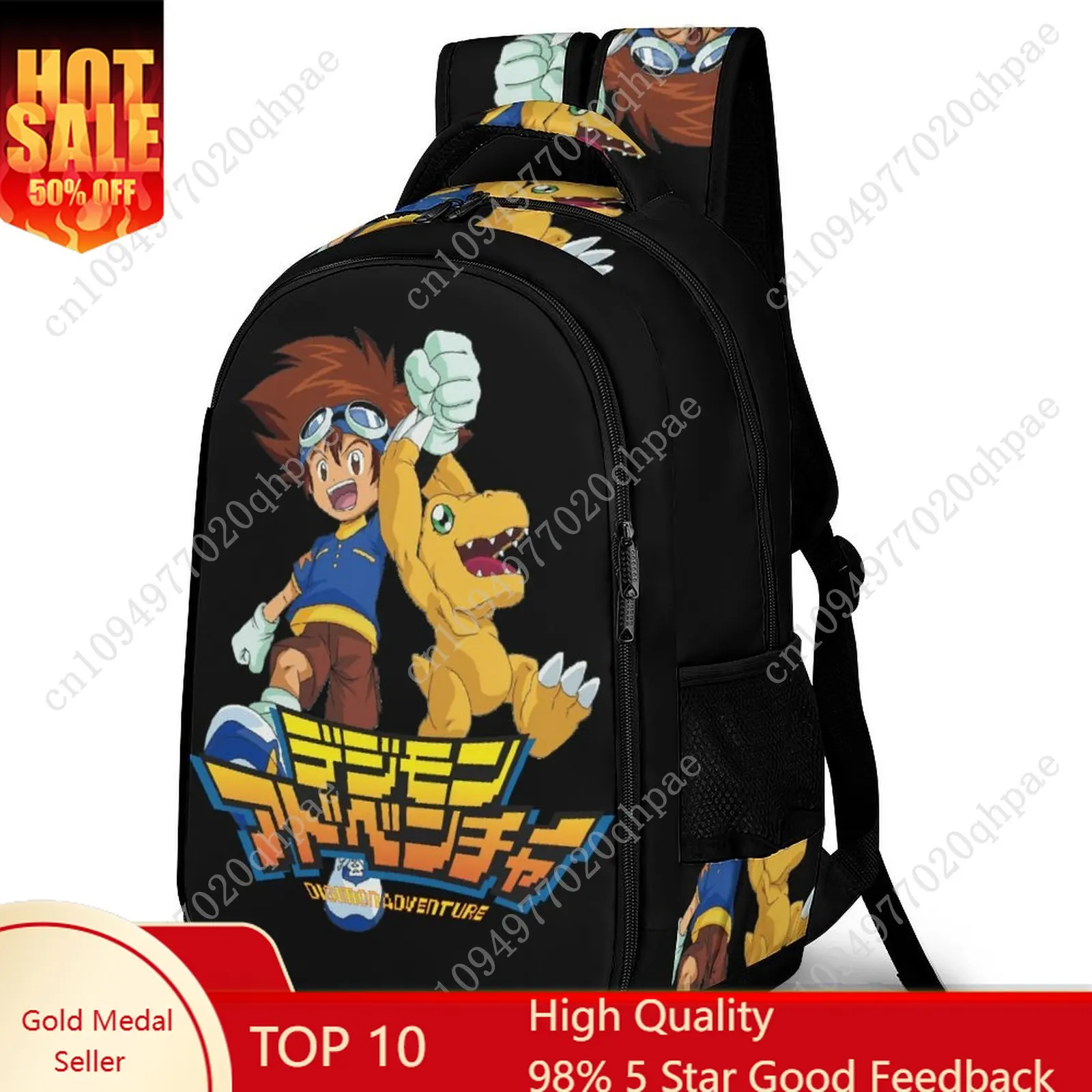 Digimon Adventure Kids School Backpack for Boys Girls High Quality Business Capacity Pocket Customizable Personalized Gift
Digimon Adventure Kids School Backpack for Boys Girls High Quality Business Capacity Pocket Customizable Personalized Gift