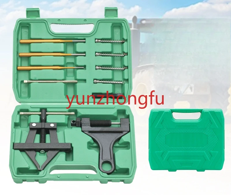 Chain remover, chain tightener, special removal tool for harvester chain, motorcycle chain, clamp chain remover
Chain remover, chain tightener, special removal tool for harvester chain, motorcycle chain, clamp chain remover