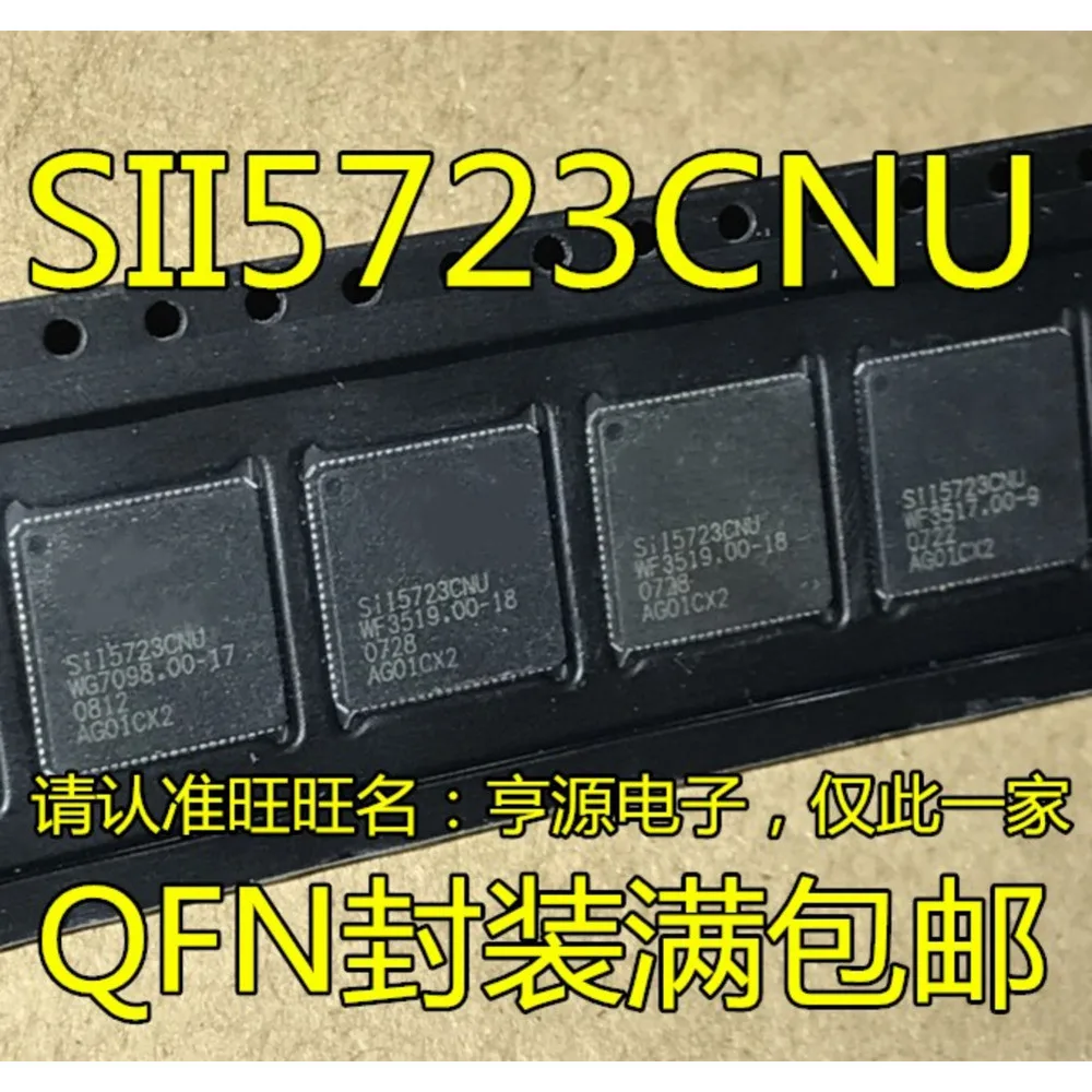SII5723 SII5723CNU Силовое реле
SII5723 SII5723CNU Силовое реле