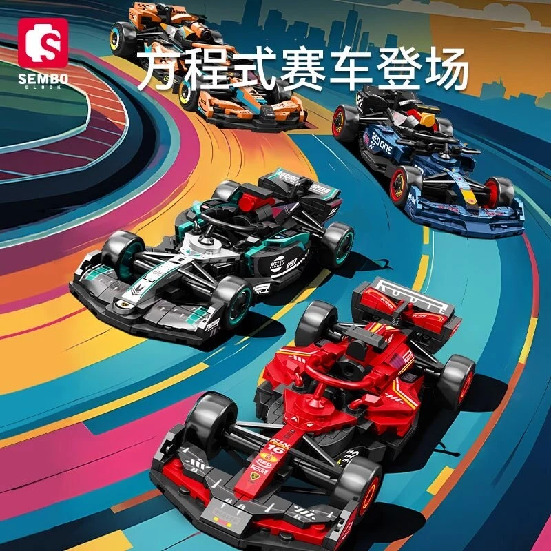 SEMBO Lego-Style Car World Supercar Garage Blocks, DIY Racing Model, Educational Puzzle Gift for Boys
SEMBO Lego-Style Car World Supercar Garage Blocks, DIY Racing Model, Educational Puzzle Gift for Boys