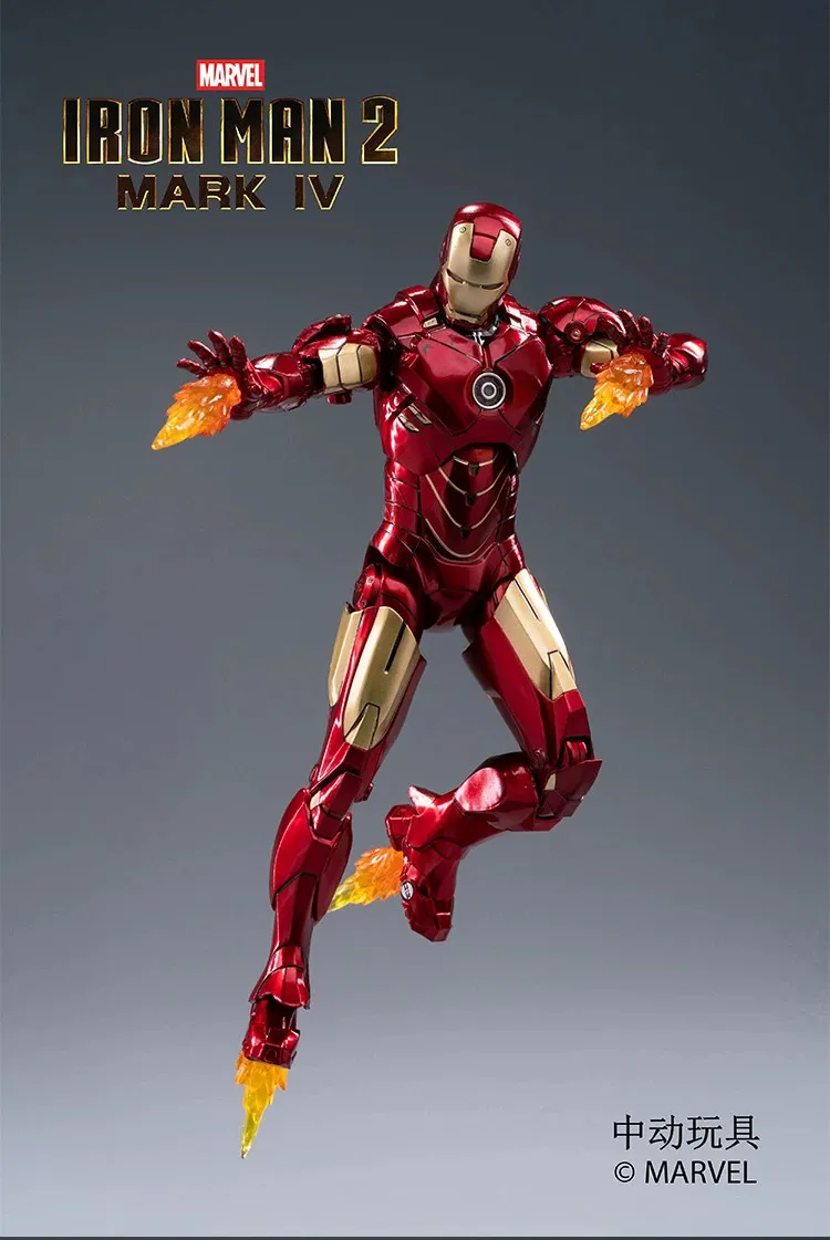 Marvel Iron Man Mark IV Action Figure 1:10 Scale 18cm Pvc Collectible Model Toy With Display Stand Effect Parts Changeable Hands
Marvel Iron Man Mark IV Action Figure 1:10 Scale 18cm Pvc Collectible Model Toy With Display Stand Effect Parts Changeable Hands