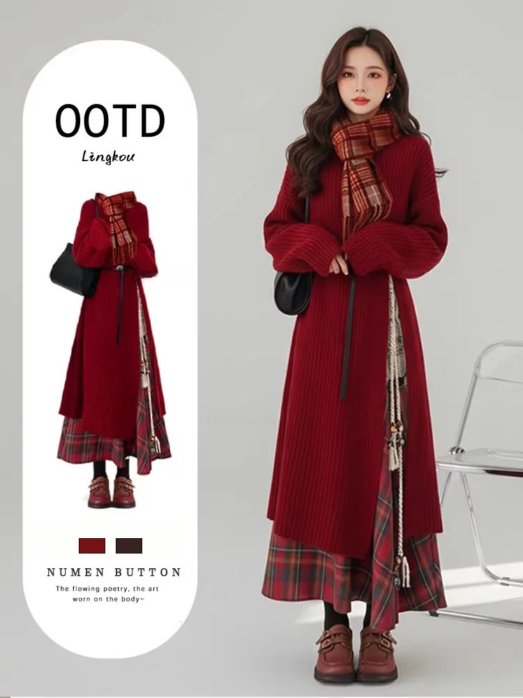 Red Knitted Sweater And Patchwork Skirt Two-Piece Set for Women Casual Style Winter Fashion New Year's War Robe Ensemble
Red Knitted Sweater And Patchwork Skirt Two-Piece Set for Women Casual Style Winter Fashion New Year's War Robe Ensemble