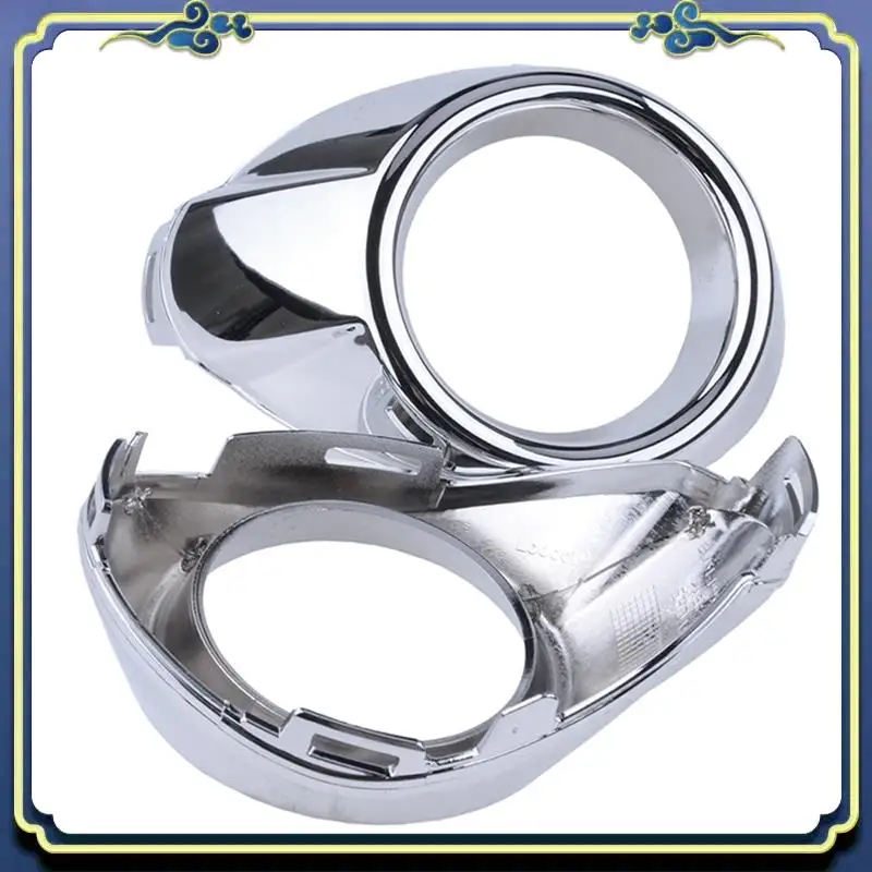 AU16-Chrome Front Bumper Fog Light Lamp Frame Trim Grille Cover BM51-19953-CB, BM51-19952-CB For Ford Focus 2012-2014
AU16-Chrome Front Bumper Fog Light Lamp Frame Trim Grille Cover BM51-19953-CB, BM51-19952-CB For Ford Focus 2012-2014