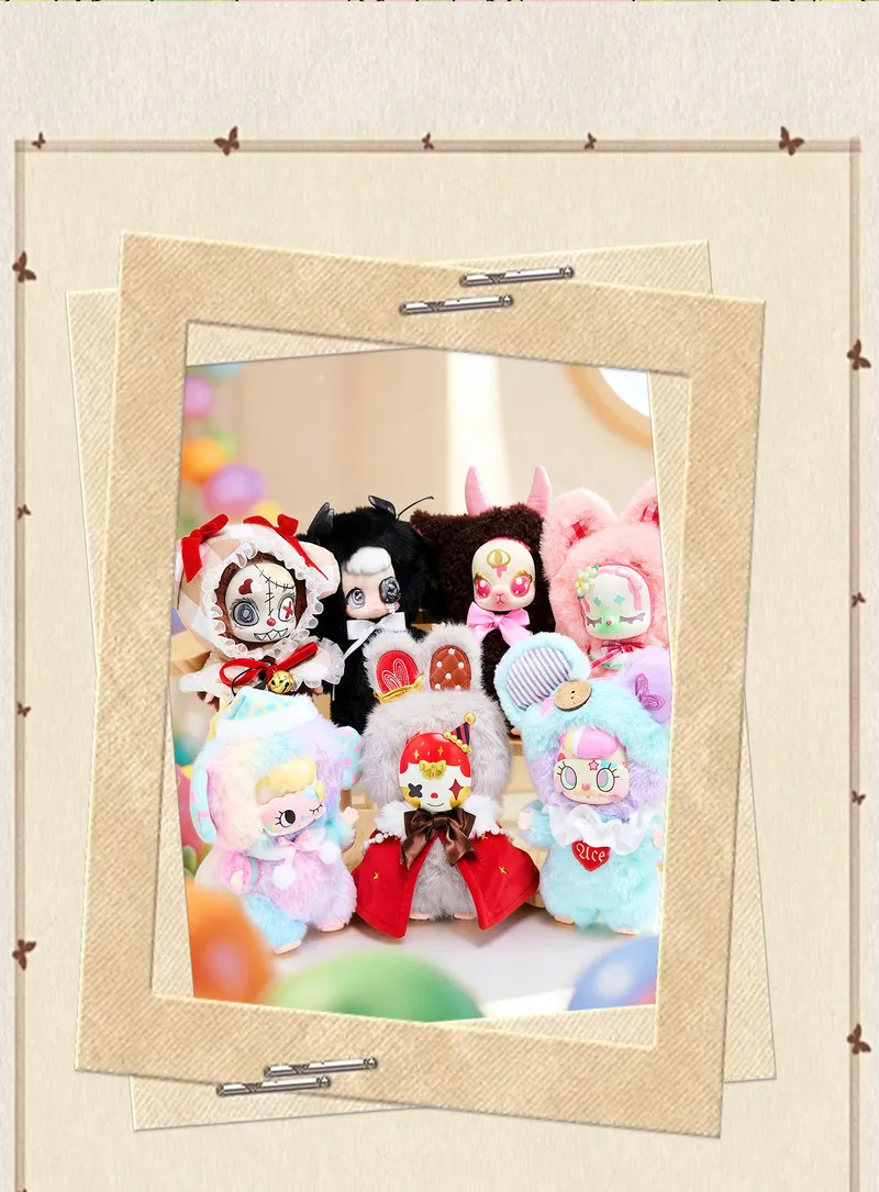 Mytoys Kasa Forest Party Series Collectible Plush Blind Box Trendy Soft Plush Doll Home Desktop Decoration Gift For Women
Mytoys Kasa Forest Party Series Collectible Plush Blind Box Trendy Soft Plush Doll Home Desktop Decoration Gift For Women
