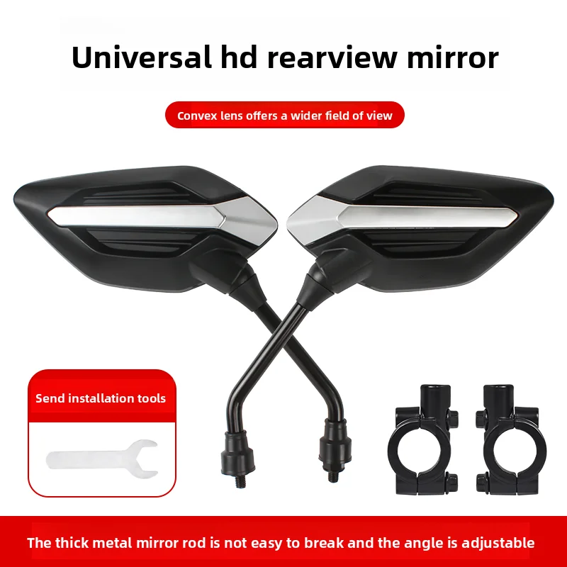 Пара выпуклых зеркал заднего вида диаметром 8 мм, регулируемых на 360 градусов, подходят для электромобилей и мотоциклов.
Пара выпуклых зеркал заднего вида диаметром 8 мм, регулируемых на 360 градусов, подходят для электромобилей и мотоциклов.