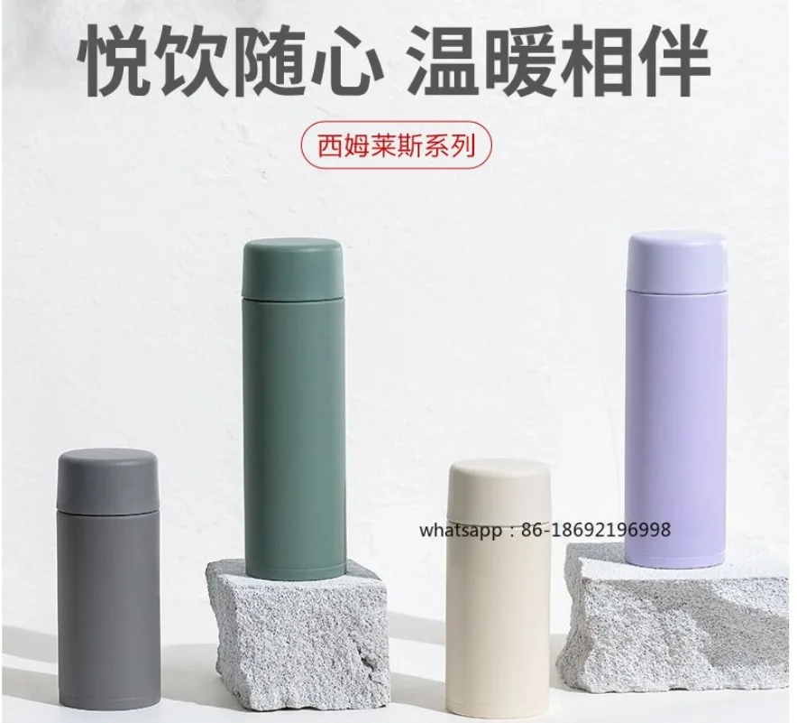 Genuine Thermos Cup Men's and Women's Stainless Steel Household Vacuum Water Cup AA36/ZA48/ZB60
Genuine Thermos Cup Men's and Women's Stainless Steel Household Vacuum Water Cup AA36/ZA48/ZB60