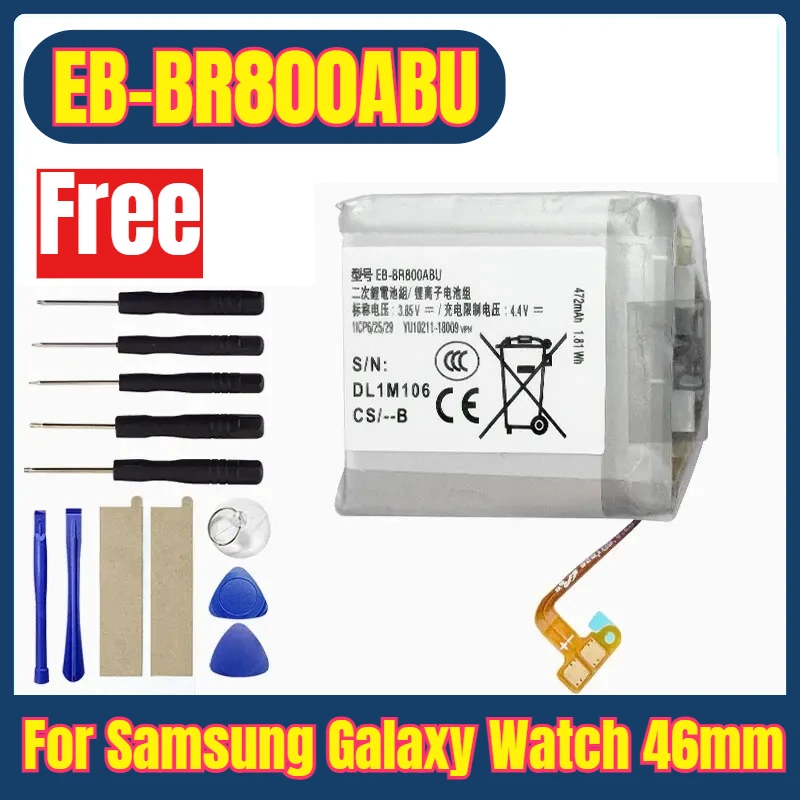 Brand New 472mAh EB-BR800ABU Battery for Samsung Galaxy Watch 46mm SM-R800 SM-R805 SM-R810 Watch Batteries + Tools
Brand New 472mAh EB-BR800ABU Battery for Samsung Galaxy Watch 46mm SM-R800 SM-R805 SM-R810 Watch Batteries + Tools