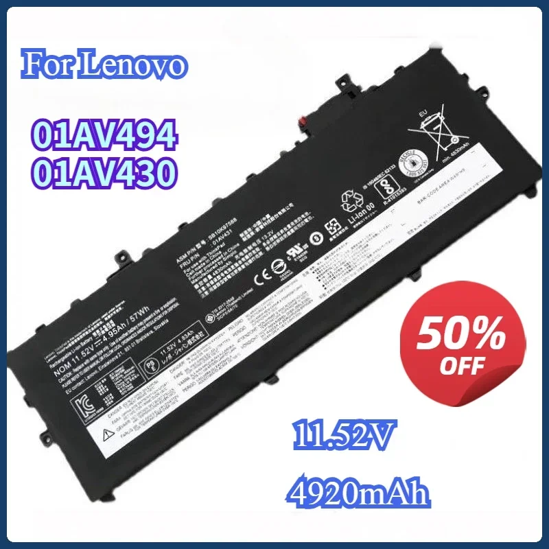 01AV494 01AV430 01AV431 Laptop Battery For Lenovo ThinkPad X1 Carbon 5th Gen 2017 6th Gen 2018 SB10K97586 SB10K97587 SB10K97588
01AV494 01AV430 01AV431 Laptop Battery For Lenovo ThinkPad X1 Carbon 5th Gen 2017 6th Gen 2018 SB10K97586 SB10K97587 SB10K97588