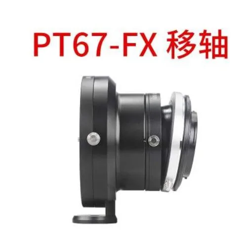 pt67-FX tilt lens adapter for PENTAX PT67 pk67 Lens to Fujifilm FX XE3/XE1/XH1/XA7/XA10/xt10 xt30 xpro2 xt4 xt100 camera
pt67-FX tilt lens adapter for PENTAX PT67 pk67 Lens to Fujifilm FX XE3/XE1/XH1/XA7/XA10/xt10 xt30 xpro2 xt4 xt100 camera
