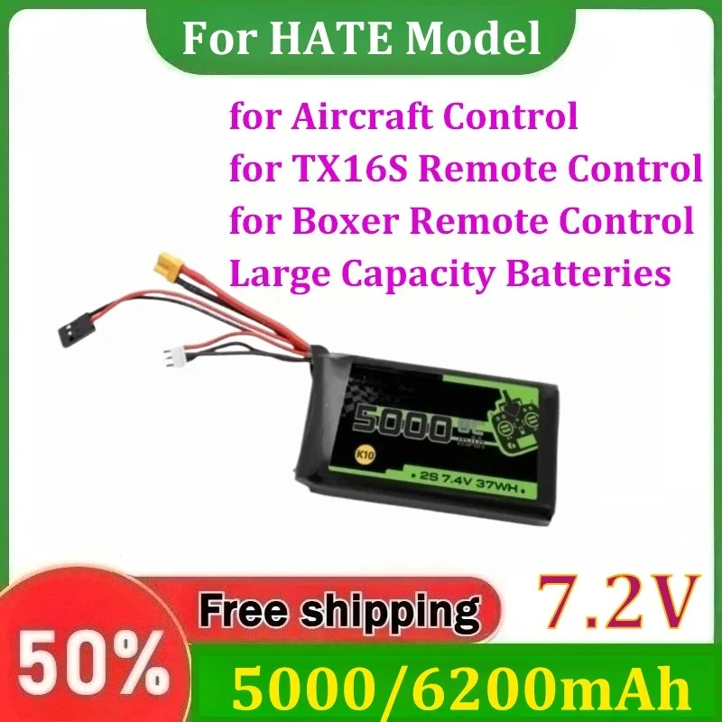 7.4V 5000/6200mAh 2s Lithium Battery For HATE Model Aircraft Control for TX16S Remote Control for Boxer Large Capacity Batteries
7.4V 5000/6200mAh 2s Lithium Battery For HATE Model Aircraft Control for TX16S Remote Control for Boxer Large Capacity Batteries
