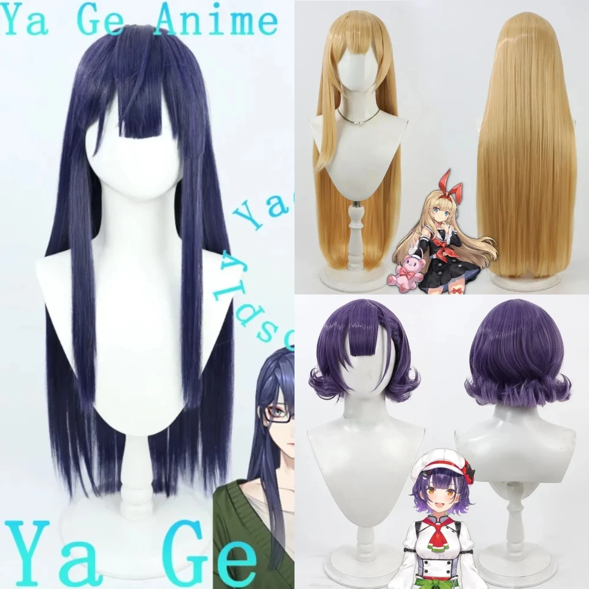 Ya Ge Anime Store Nagao Kage Cosplay Wig Anime Reality Show Game Role-playing Wig Used for Anime Dance Parties
Ya Ge Anime Store Nagao Kage Cosplay Wig Anime Reality Show Game Role-playing Wig Used for Anime Dance Parties