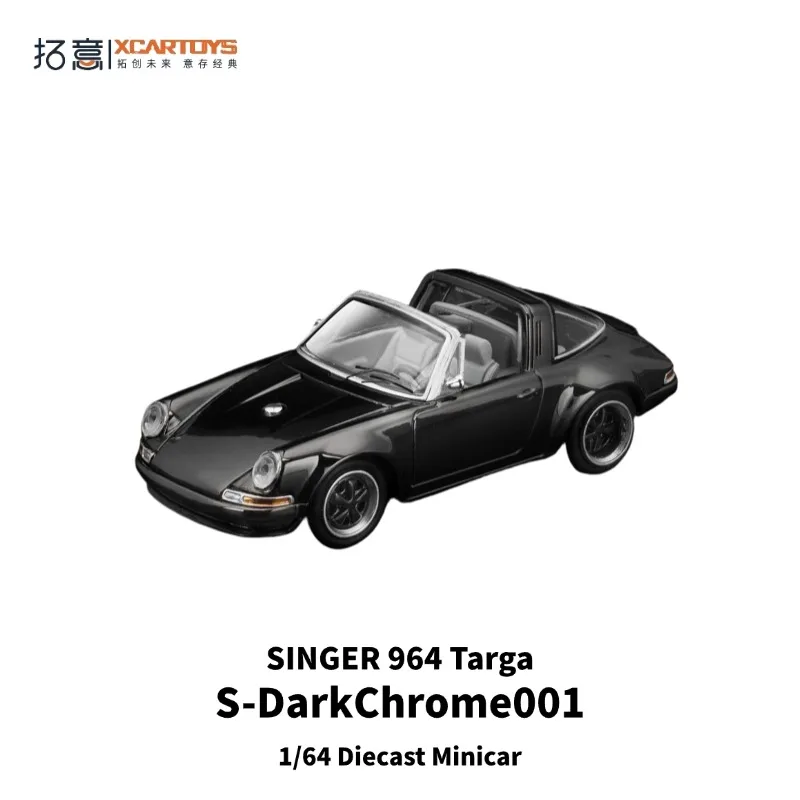 XCARTOYS 1/64 911 Targa die-cast alloy car model, a boys' holiday gift toy, an adult collection decoration item.
XCARTOYS 1/64 911 Targa die-cast alloy car model, a boys' holiday gift toy, an adult collection decoration item.