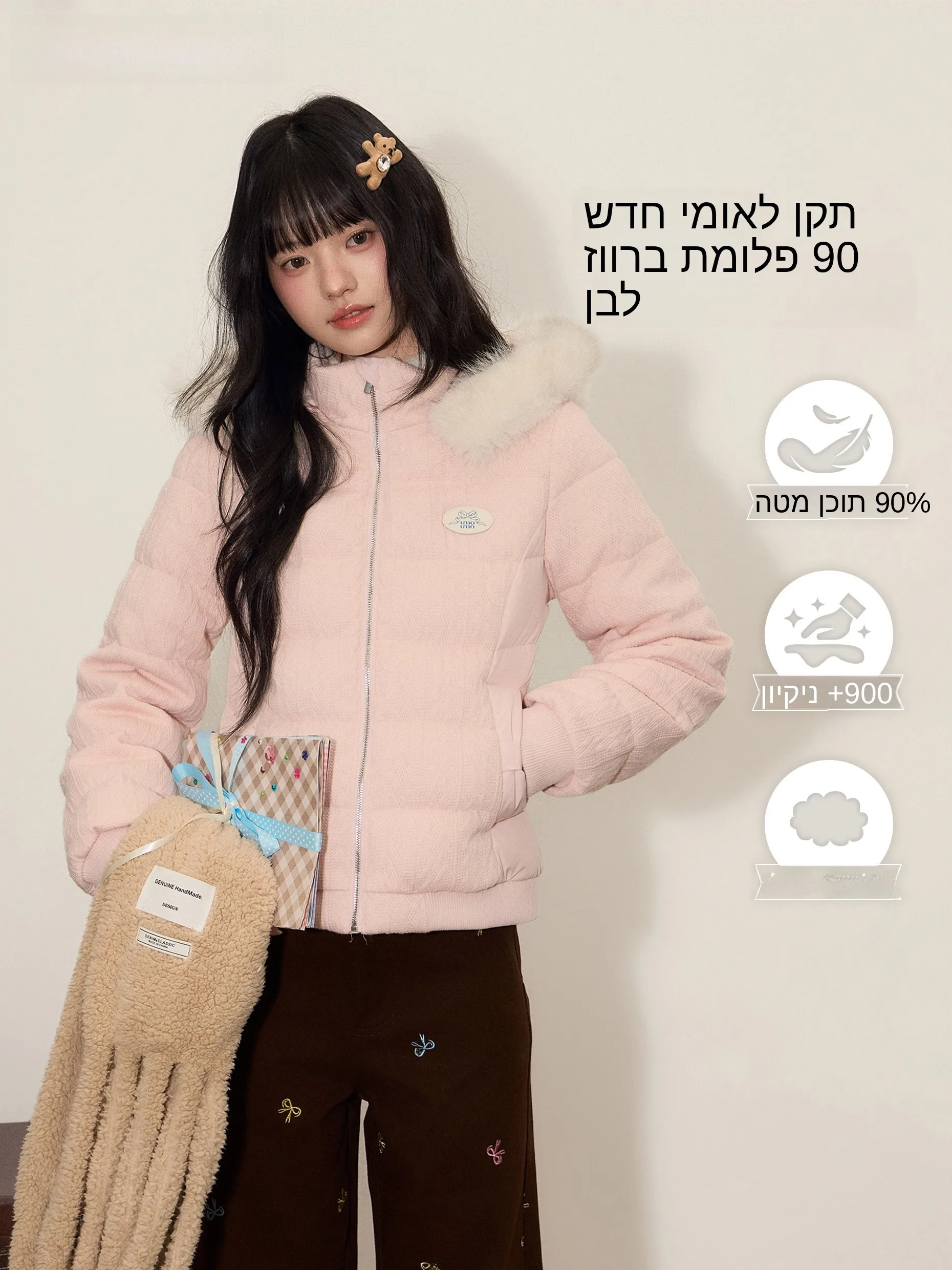 Umoumo Women's Puffer Jaet 90% White Du down Hooded Waist-Cinching Knitted Splicing Faion Gentle Sle with Fur Collar
Umoumo Women's Puffer Jaet 90% White Du down Hooded Waist-Cinching Knitted Splicing Faion Gentle Sle with Fur Collar