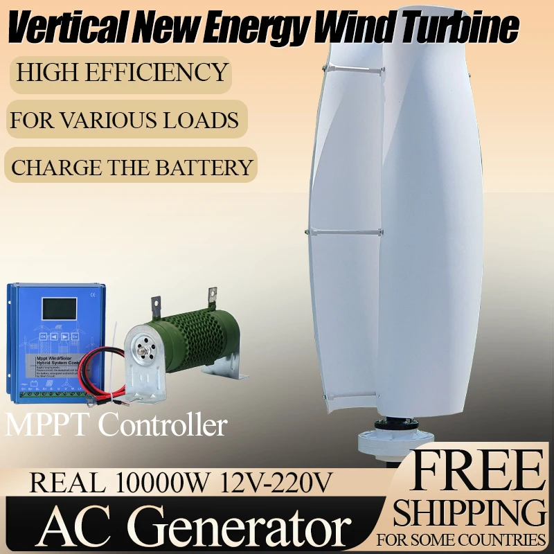 10000W Wind Turbine 12V 24V 48V Household Factory Farm Use Low Wind Speed Free Energy Household 220V 230V Output
10000W Wind Turbine 12V 24V 48V Household Factory Farm Use Low Wind Speed Free Energy Household 220V 230V Output
