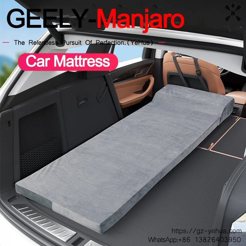 Для GEELY Monjaro Manjaro Xingyue L KX11 2021-2025 автомобильный матрас одиночный специальный багажник спальный коврик задняя дорожная кровать
Для GEELY Monjaro Manjaro Xingyue L KX11 2021-2025 автомобильный матрас одиночный специальный багажник спальный коврик задняя дорожная кровать