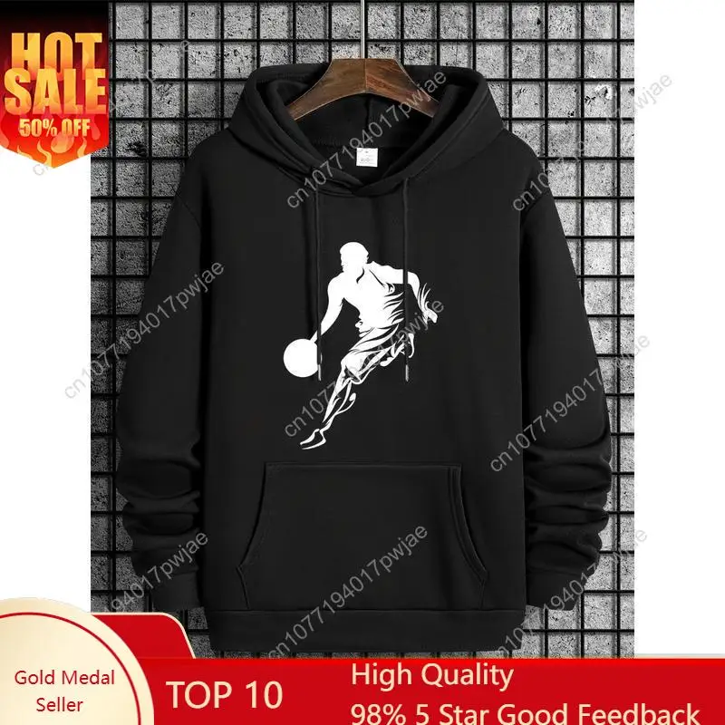 Men's Player Silhouette Hooded Sweatshirt - Brown/White Print Hoodie, Casual Winter Warm Pullover with Sporty Dunk Action Design
Men's Player Silhouette Hooded Sweatshirt - Brown/White Print Hoodie, Casual Winter Warm Pullover with Sporty Dunk Action Design