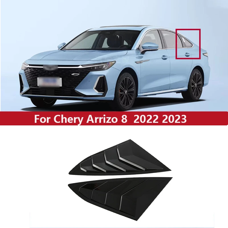 For Chery Arrizo 8 2022-2023 year Car Side window shutter Sticker Cover Carbon Black Look Trim Accessories
For Chery Arrizo 8 2022-2023 year Car Side window shutter Sticker Cover Carbon Black Look Trim Accessories