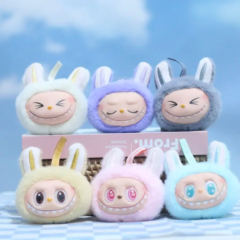 Labubu cartoon kawaii plush keychain toy doll cartoon bag pendant charm keychain birthday gift couple ornaments
Labubu cartoon kawaii plush keychain toy doll cartoon bag pendant charm keychain birthday gift couple ornaments