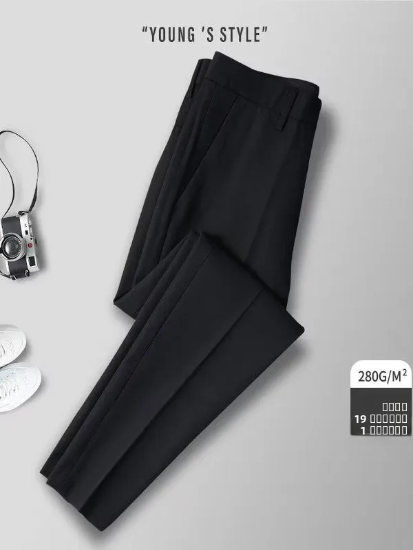 Мужские повседневные брюки прямого кроя Slim Fit из ткани Drap-Feel, модные брендовые брюки West, осень 2025, не требующие глажки
Мужские повседневные брюки прямого кроя Slim Fit из ткани Drap-Feel, модные брендовые брюки West, осень 2025, не требующие глажки