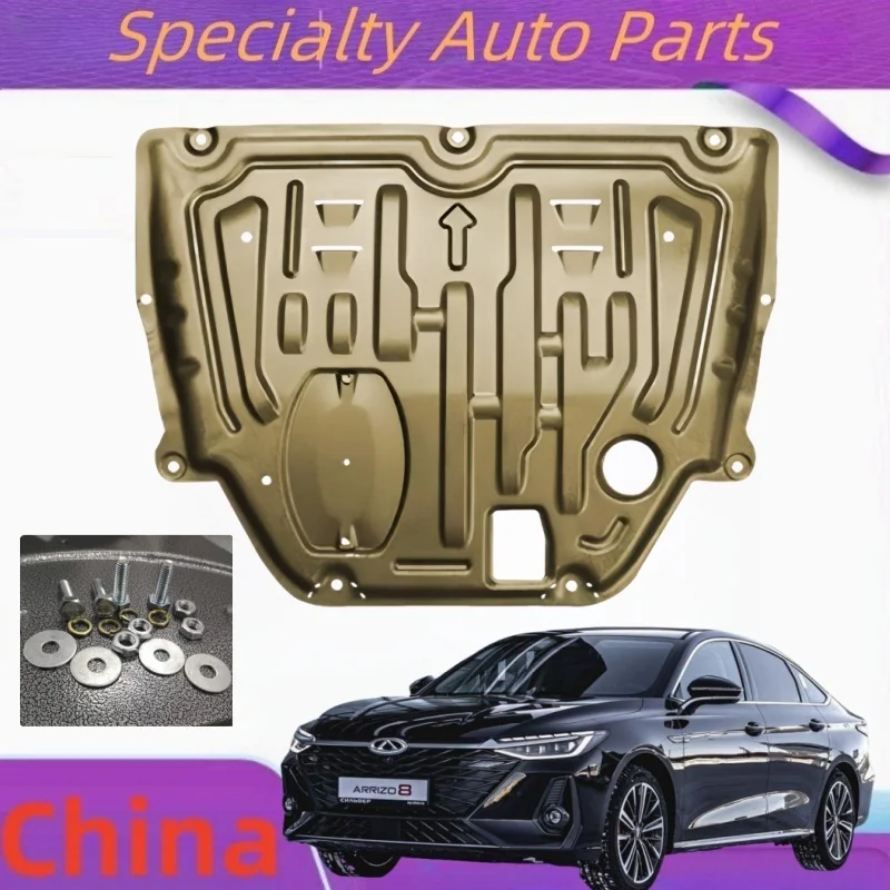 For Chery Arrizo 8 Engine Guard Magnesium Aluminum Material/2023 2024 2025/Auto Parts
For Chery Arrizo 8 Engine Guard Magnesium Aluminum Material/2023 2024 2025/Auto Parts