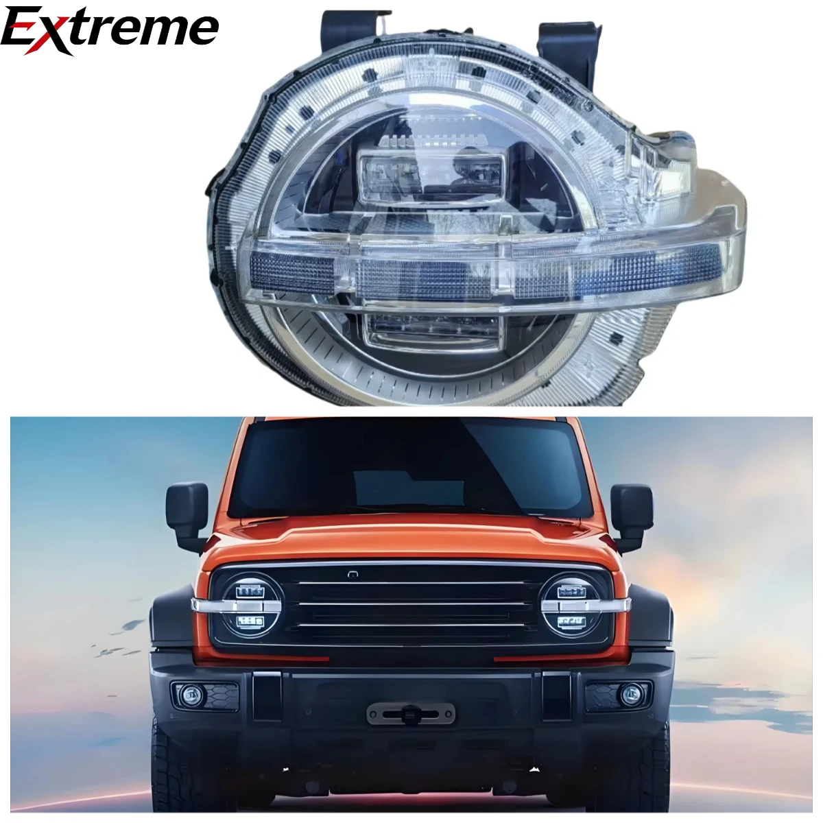 Suitable for Tank 300 Headlight Combination Original Used
Suitable for Tank 300 Headlight Combination Original Used