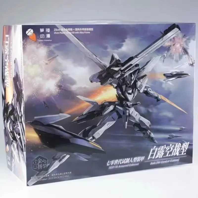 23cm Plastic Model Kit With Alloy Frame Test-70 Armored Colossus Bailu Air Combat Custom Assembling Model Toys Boy Surprise Gift
23cm Plastic Model Kit With Alloy Frame Test-70 Armored Colossus Bailu Air Combat Custom Assembling Model Toys Boy Surprise Gift