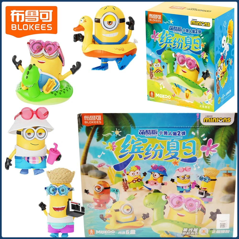 Official Blokees Minions Colorful Summer Series Blind Box Cartoon Exquisite and Realistic Model Toys Decorative Accessories Gift
Official Blokees Minions Colorful Summer Series Blind Box Cartoon Exquisite and Realistic Model Toys Decorative Accessories Gift