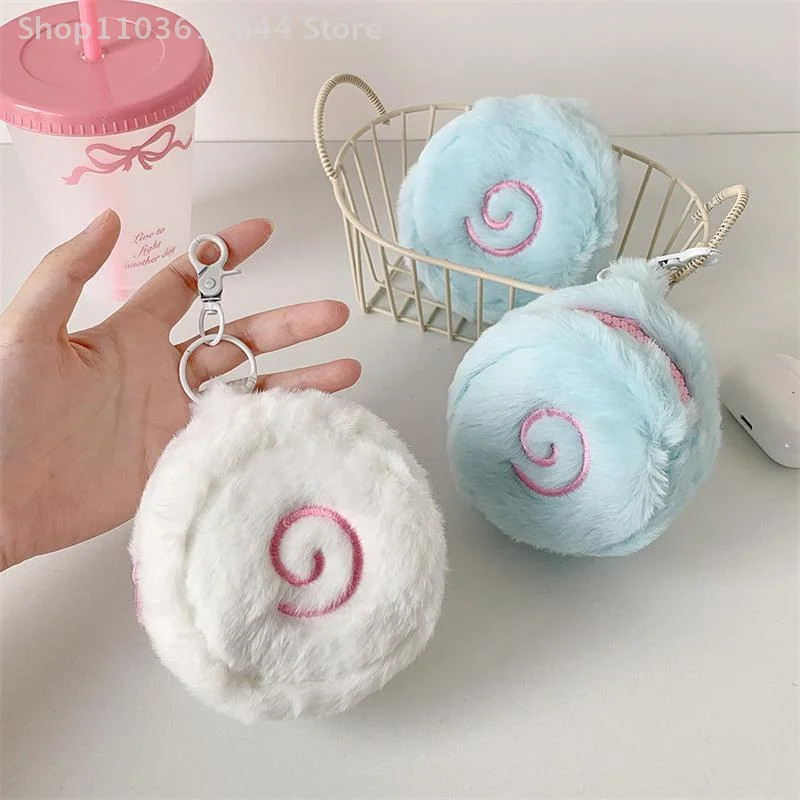 Cartoon Cute Fishcake Plush Coin Purse Large Capacity Wallet Headphone Bag Sundries Storage Bag Girly Keychain Pendant Kids Gift
Cartoon Cute Fishcake Plush Coin Purse Large Capacity Wallet Headphone Bag Sundries Storage Bag Girly Keychain Pendant Kids Gift