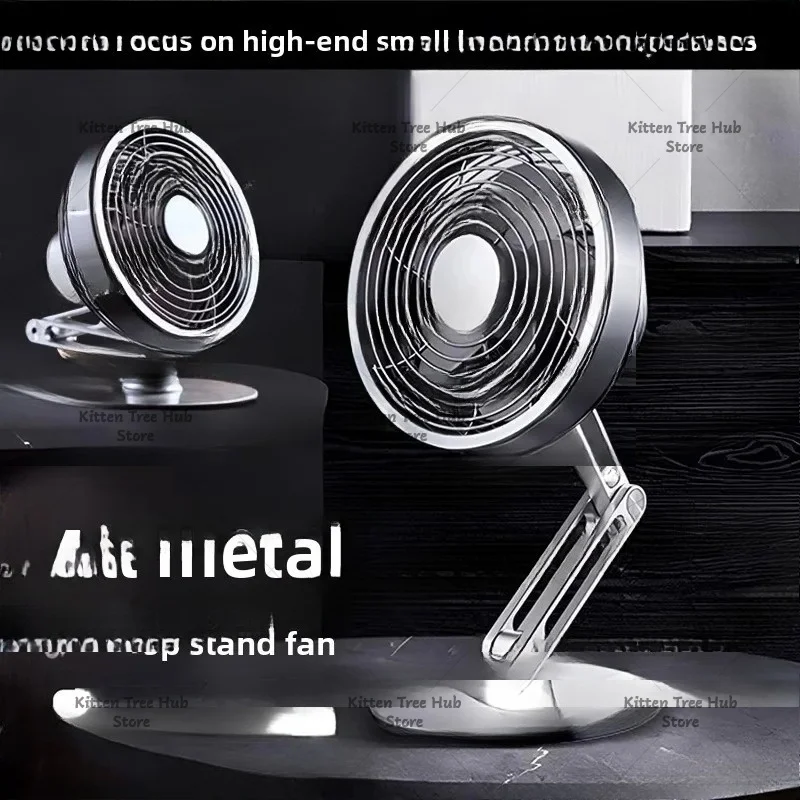 Desktop metal small fan silent foldable bracket usb rechargeable small mini portable air circulation fan
Desktop metal small fan silent foldable bracket usb rechargeable small mini portable air circulation fan