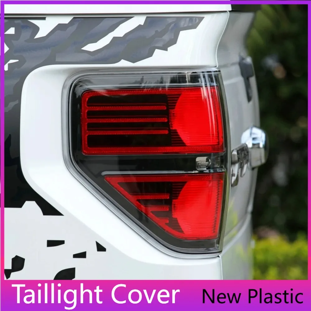 For Ford Raptor F-150 2009-2014 Year Rear Taillight Cover Transparent Lampshade Tail Light Lens Shell Body Kit Accessories
For Ford Raptor F-150 2009-2014 Year Rear Taillight Cover Transparent Lampshade Tail Light Lens Shell Body Kit Accessories