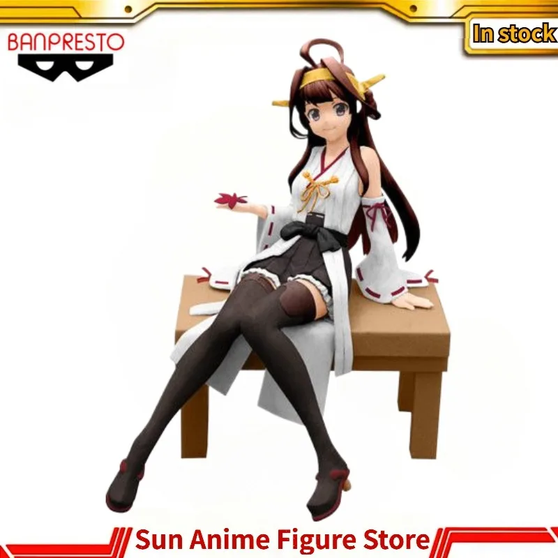 In Stock Original BANPRESTO SQ Kantai Collection -KanColle- Kongo 15cm 1/10 Anime Figure Model Toys Gift Ornament Statue Desktop
In Stock Original BANPRESTO SQ Kantai Collection -KanColle- Kongo 15cm 1/10 Anime Figure Model Toys Gift Ornament Statue Desktop
