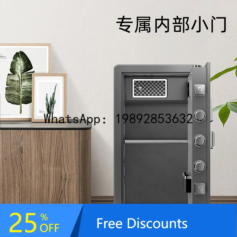 XL Safe Home Large Fingerprint Password Safe Large Capacity High-end Smart Safe
XL Safe Home Large Fingerprint Password Safe Large Capacity High-end Smart Safe