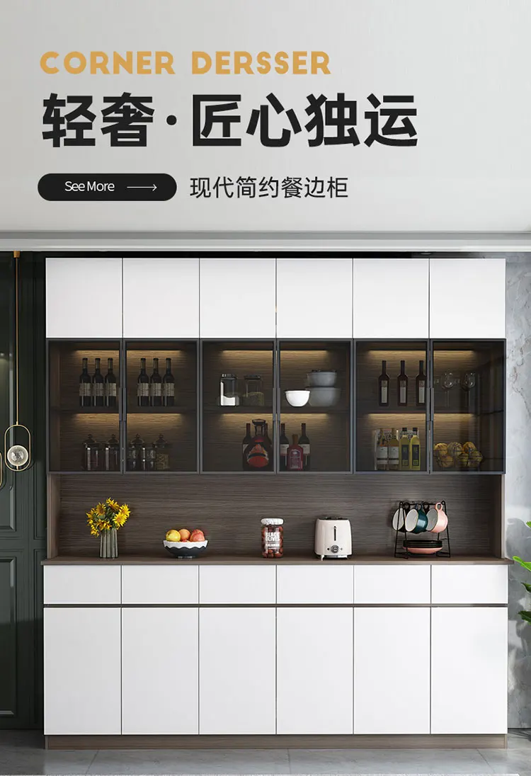 Solid wood, side cabinet, Italian style, light luxury, wine cabinet, integrated, against the wall, household
Solid wood, side cabinet, Italian style, light luxury, wine cabinet, integrated, against the wall, household