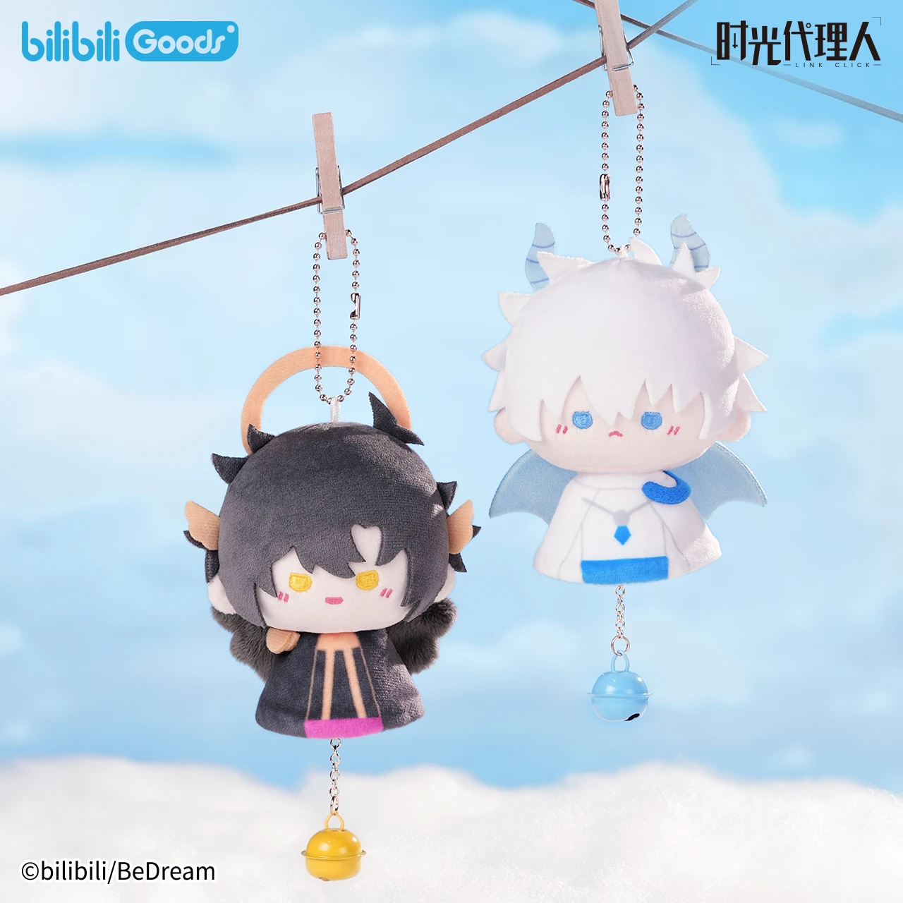 Link Click Sunny Dolls Series Blind Box Original Anime Keychain Pendant Charles Lucas Jo Felix Vein Design Toy Birthday Gift
Link Click Sunny Dolls Series Blind Box Original Anime Keychain Pendant Charles Lucas Jo Felix Vein Design Toy Birthday Gift
