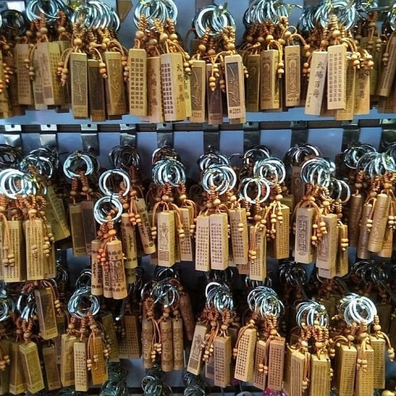 Authentic Peach Wood Carving Great Compassion Mantra Shurangama Mantra Diamond Sutra Text Keychain Car Accessories Ornaments Saf
Authentic Peach Wood Carving Great Compassion Mantra Shurangama Mantra Diamond Sutra Text Keychain Car Accessories Ornaments Saf