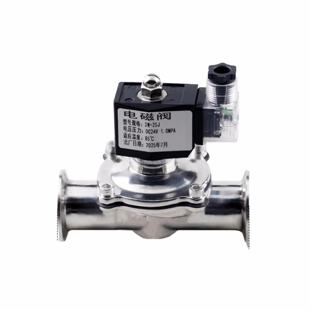 Clamp DN15DN20mm OD50.5mm Waterproof Solenoid Valve Food SS304 Polished Clamp Normally Closed Control Solenoid Valve 220V/24V
Clamp DN15DN20mm OD50.5mm Waterproof Solenoid Valve Food SS304 Polished Clamp Normally Closed Control Solenoid Valve 220V/24V