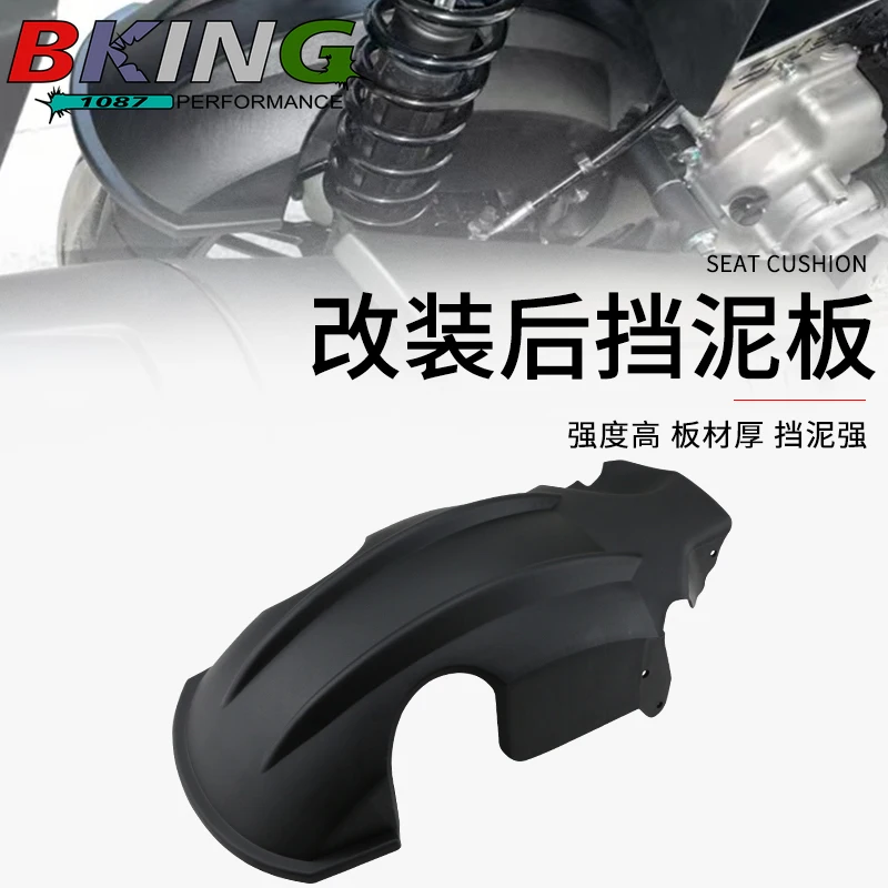 FOR VOGE SR250GT SR 250 GT 250GT Scooter 2024 2025 2026 Motorcycle ABS Accessories Rear Fender Extender Rear Mudguard Guard
FOR VOGE SR250GT SR 250 GT 250GT Scooter 2024 2025 2026 Motorcycle ABS Accessories Rear Fender Extender Rear Mudguard Guard