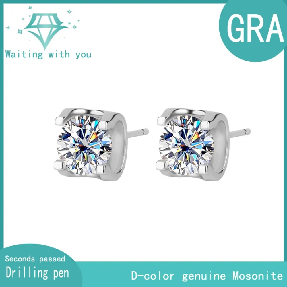 S925 Genuine Moissanite Diamond Bull Head earrings, 1 carat, with a simple temperament and moissanite gift ear accessories
S925 Genuine Moissanite Diamond Bull Head earrings, 1 carat, with a simple temperament and moissanite gift ear accessories