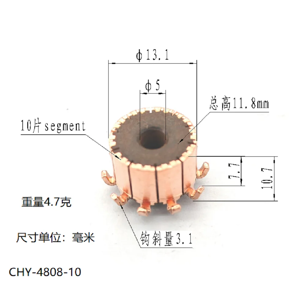 2 шт. 13,1*5*10,7 (1,8)*10P Chy-4808-10 подходят для сушилки одежды Haotaitai, моторный коммутатор
2 шт. 13,1*5*10,7 (1,8)*10P Chy-4808-10 подходят для сушилки одежды Haotaitai, моторный коммутатор