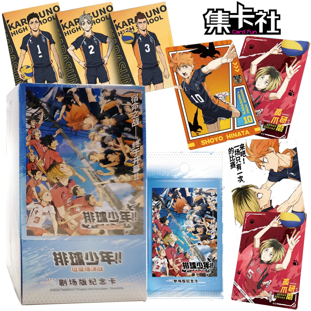 Origina Cardfun Haikyu!! Collection Card Theater Edition Commemorative Series Children's Collection Creative Poster Card Gifts
Origina Cardfun Haikyu!! Collection Card Theater Edition Commemorative Series Children's Collection Creative Poster Card Gifts