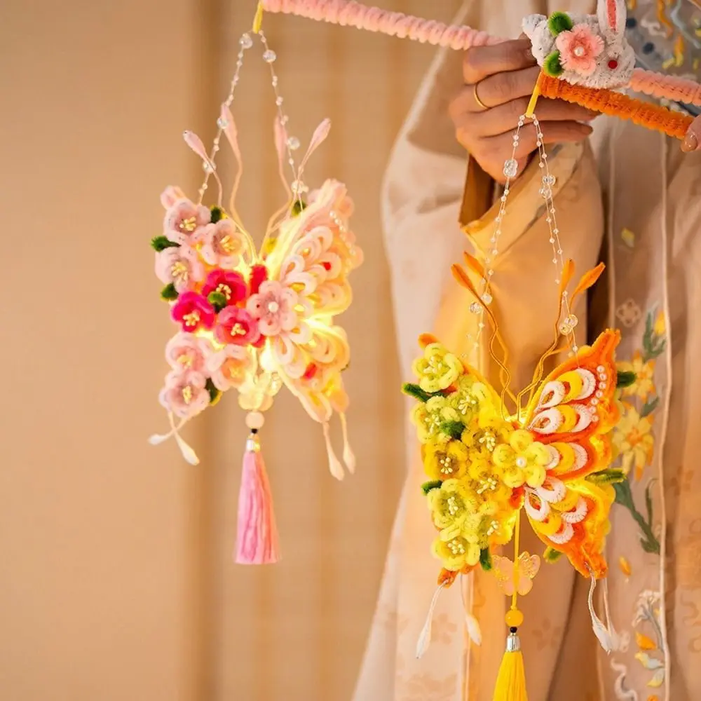 Handmade Twisted Stick Butterfly Lantern Glowing DIY Material Kit Mid-Autumn Festival Lanterns with Light
Handmade Twisted Stick Butterfly Lantern Glowing DIY Material Kit Mid-Autumn Festival Lanterns with Light