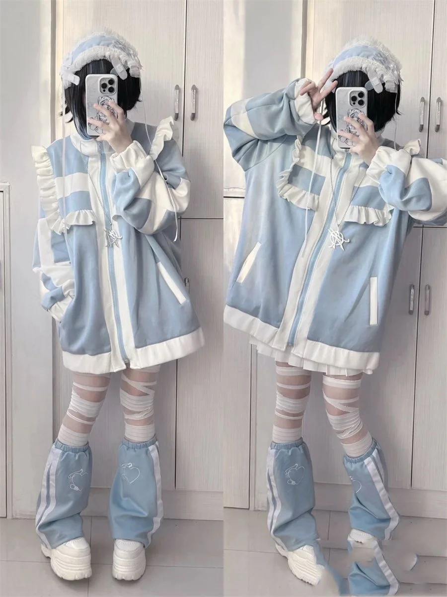 Japanese cute and spicy girl patchwork cardigan sweatshirt American loose autumn Lolita blue and white college style women's top
Japanese cute and spicy girl patchwork cardigan sweatshirt American loose autumn Lolita blue and white college style women's top