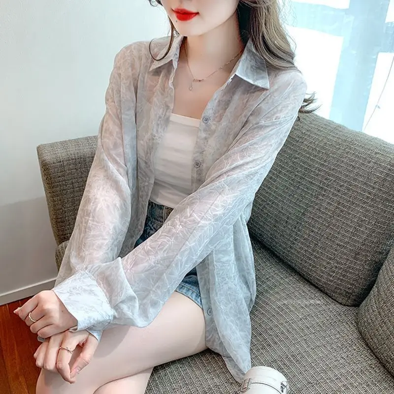 Design Sense Ink Retro Blended Sun Protection Shirt Coat Women's Fashion Ice Silk Top
Design Sense Ink Retro Blended Sun Protection Shirt Coat Women's Fashion Ice Silk Top