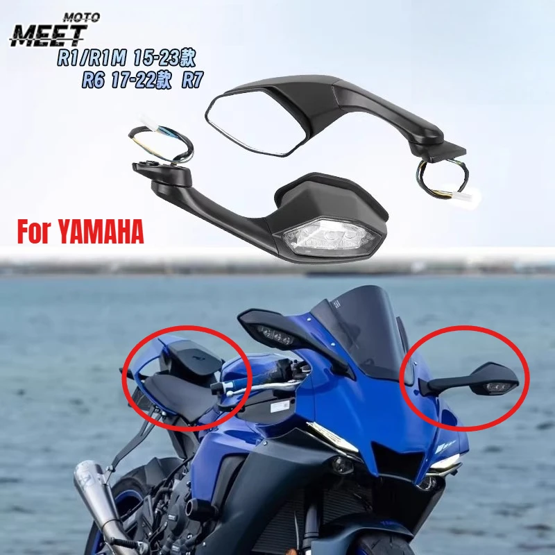 Suitable for YAMAHA YZF R1 R1M 15-23 Years HD Rearview Mirror R6 R7 Large Field of View Reflector Accessories
Suitable for YAMAHA YZF R1 R1M 15-23 Years HD Rearview Mirror R6 R7 Large Field of View Reflector Accessories