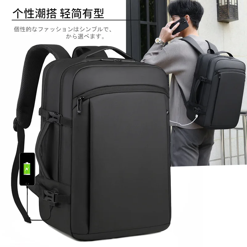 Business commuter computer bag men's anti-splashing skin film casual backpack simple travel bag college student schoolbag
Business commuter computer bag men's anti-splashing skin film casual backpack simple travel bag college student schoolbag
