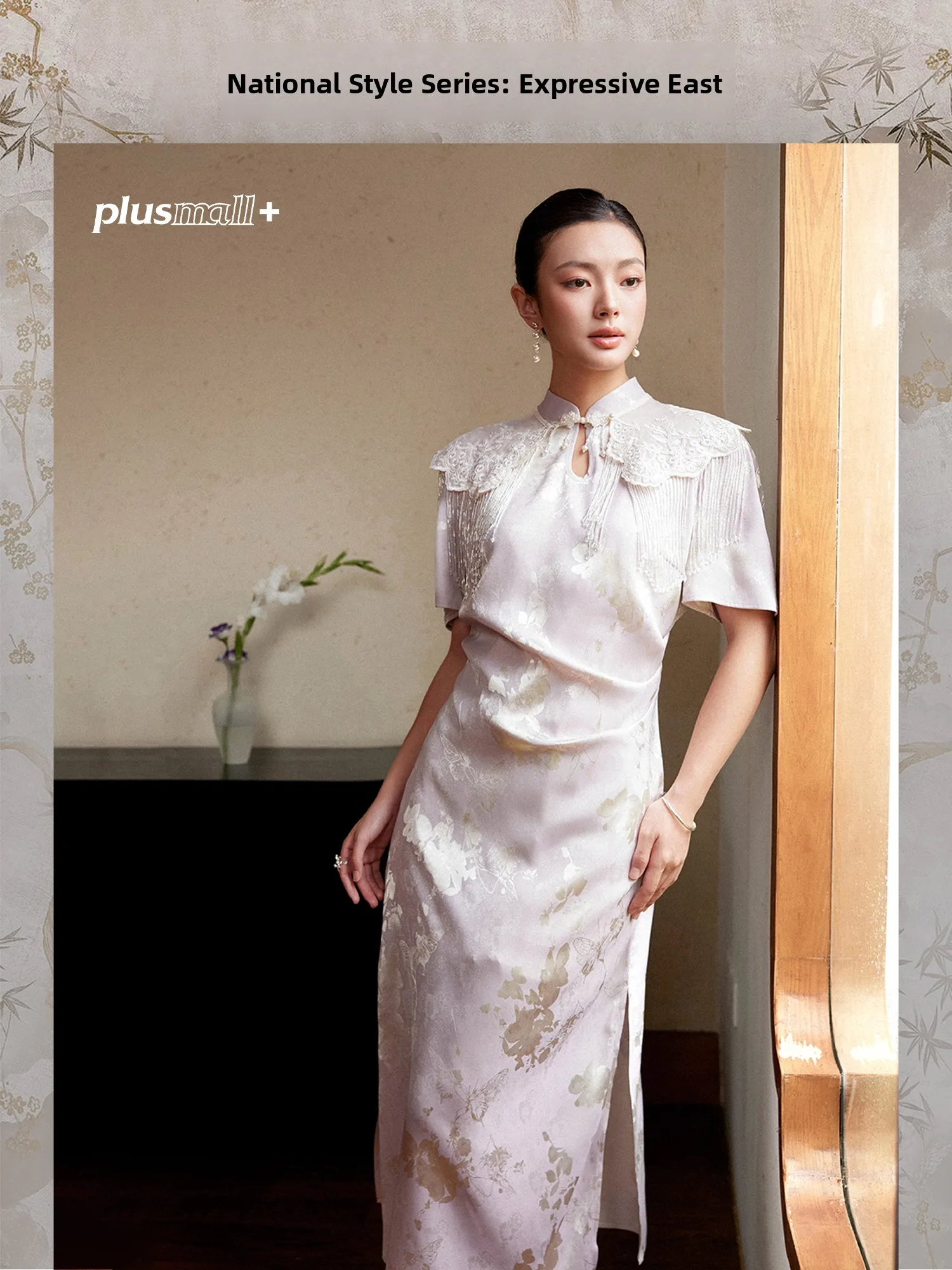 Plusmall Summer New Chinese Sle Heavy Work awl Waterdrop Bule Dr k Pattern Porcelain Jade Lampade Qipao Dr
Plusmall Summer New Chinese Sle Heavy Work awl Waterdrop Bule Dr k Pattern Porcelain Jade Lampade Qipao Dr