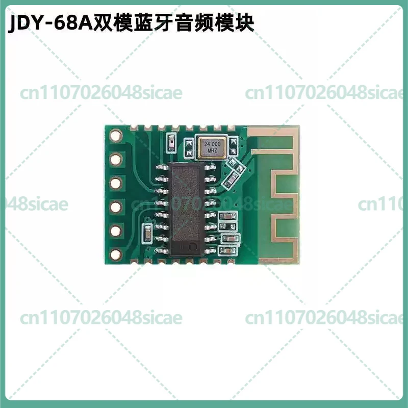 5-25pcs JDY-68A Dual Mode Bluetooth Module BLE & Classic Bluetooth UART Transparent Transmission Low Cost Audio Playback
5-25pcs JDY-68A Dual Mode Bluetooth Module BLE & Classic Bluetooth UART Transparent Transmission Low Cost Audio Playback