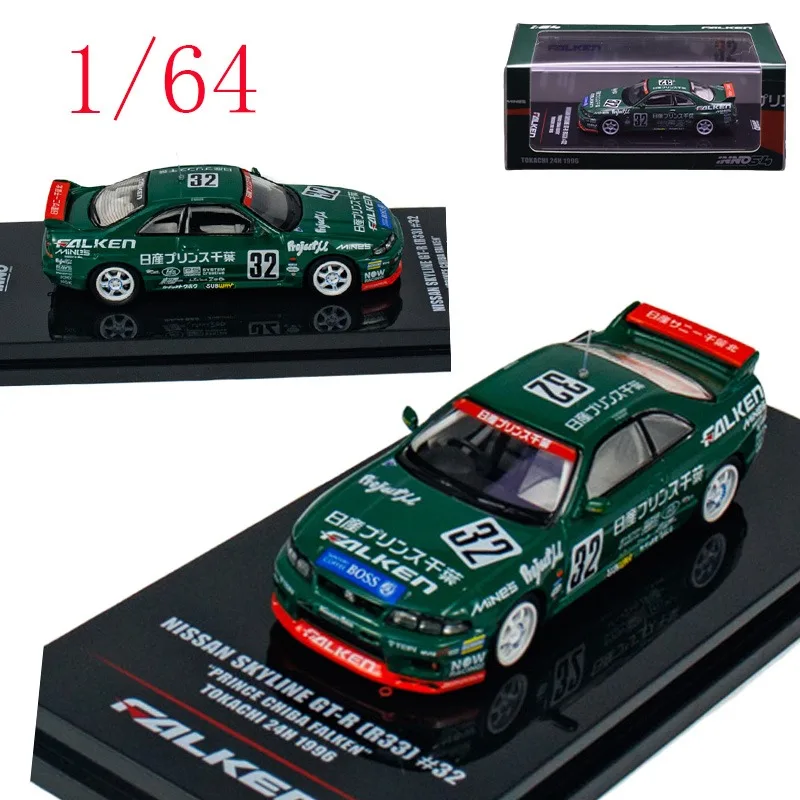 INNO Diecast 1/64 Nissan Alloy Car Model Nissan SKYLINE GT-R R33 #32 Play Vehicles Toys for Boys 
INNO Diecast 1/64 Nissan Alloy Car Model Nissan SKYLINE GT-R R33 #32 Play Vehicles Toys for Boys